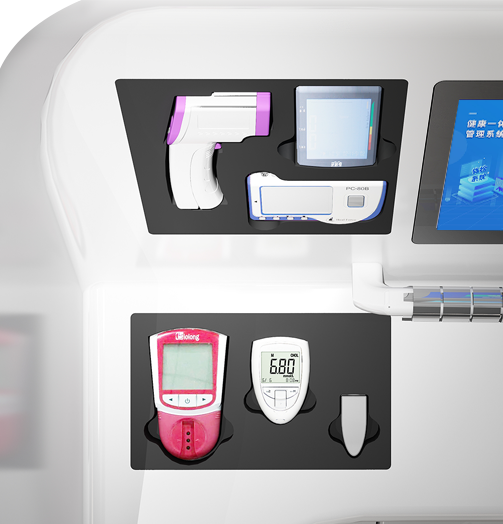 ��װ����һվ��졢���ݶԽ�