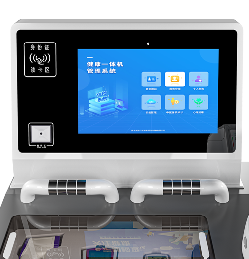 15.6����崥�ش���