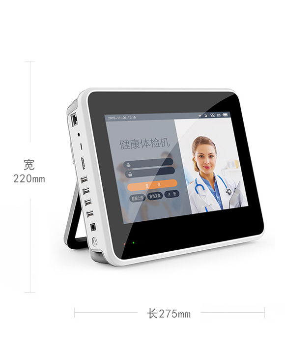 �ߴ�:��0.275m����0.220m