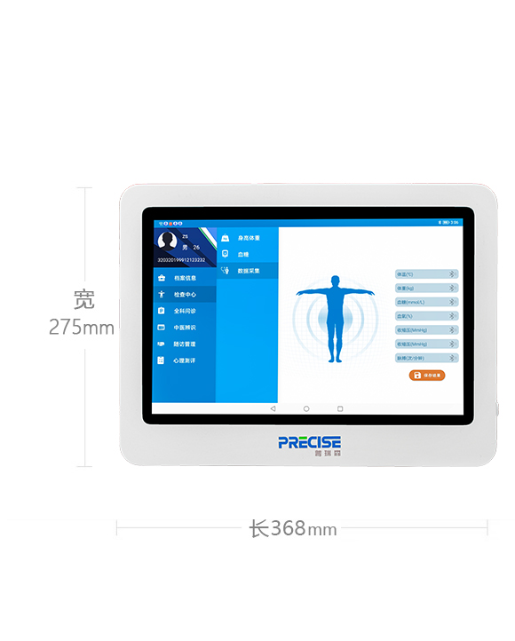 �ߴ�:��36.8����27.5cm