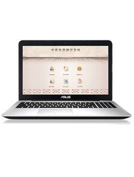 ��ҽ���ʱ�ʶ��������ϵͳPRS-800T