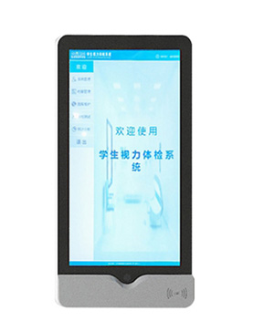 ��������� PRS-800S