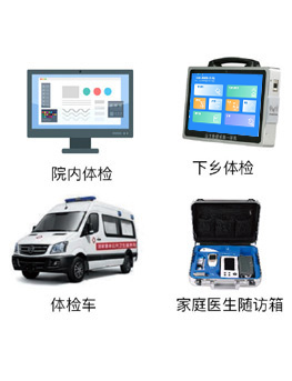 ���������һ�廯