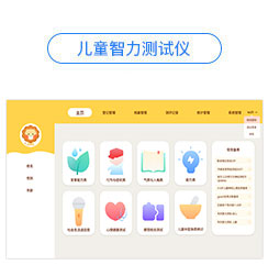 ��ͯ����������