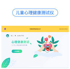 ��ͯ��������������