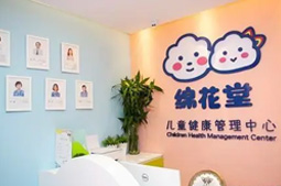 ��ͯ�����������