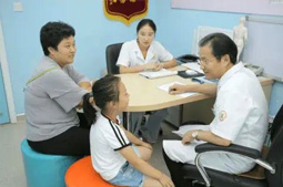 ��ͯ���л���