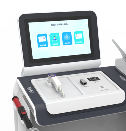 ���幤��ѧ���