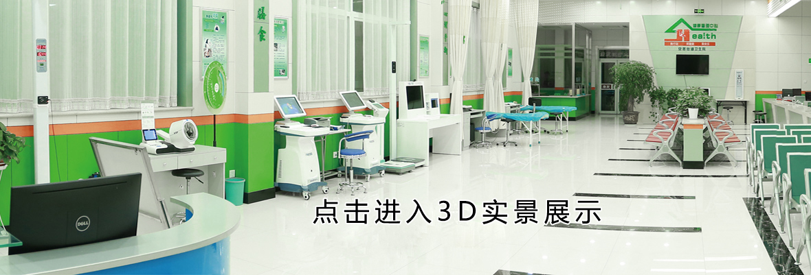 ����ɭ����ϵͳ��ͼ