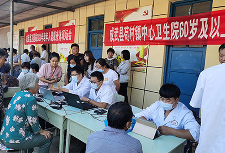 �ͻ�����