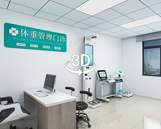 ��������Ժ