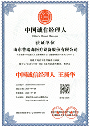 �й����ž�����