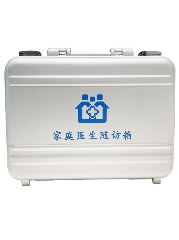 ��ҽ����������A3 ������