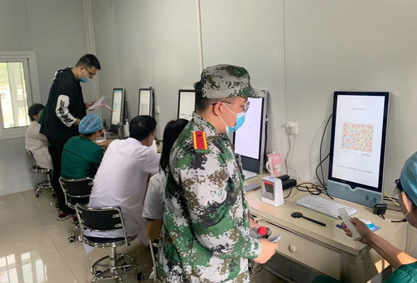 �ͻ�����