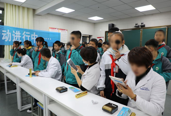 �ͻ�����