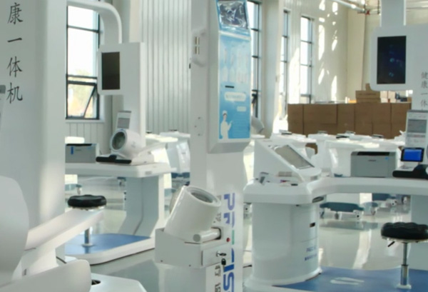 ɽ������ɭ����һ���