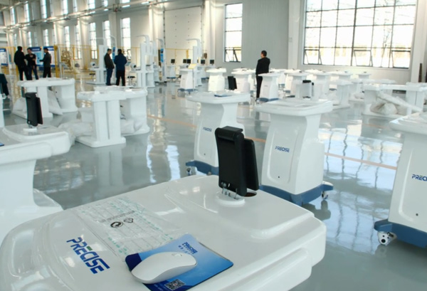 һ����ҽ���ʱ�ʶ�ǵ��������׼������