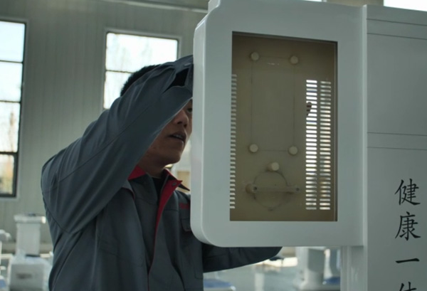 ����һ�������ʦ��װ����