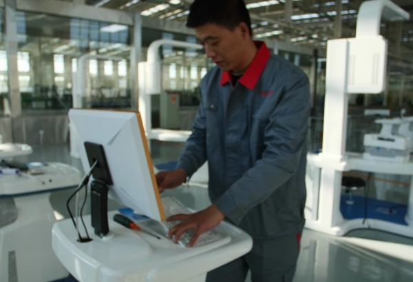 ����ɭ��ҽ���ʱ�ʶ�ǰ�װ����