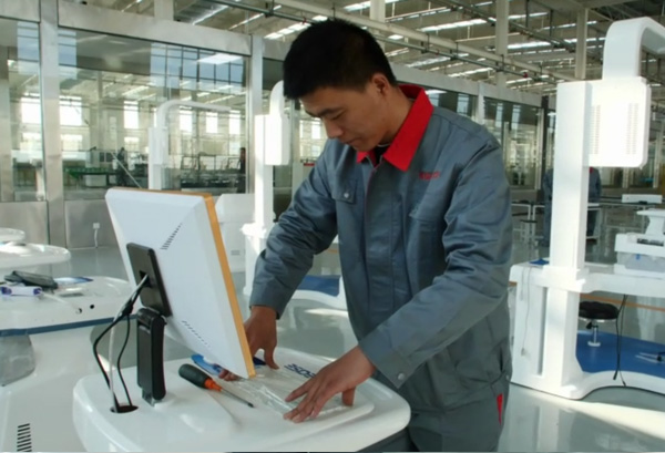 ɽ������ɭ��ҽ���ʱ�ʶ�ǰ�װ����