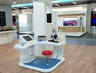 �ͻ�����