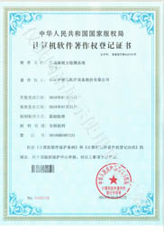 ����ɭ�������ϵͳ