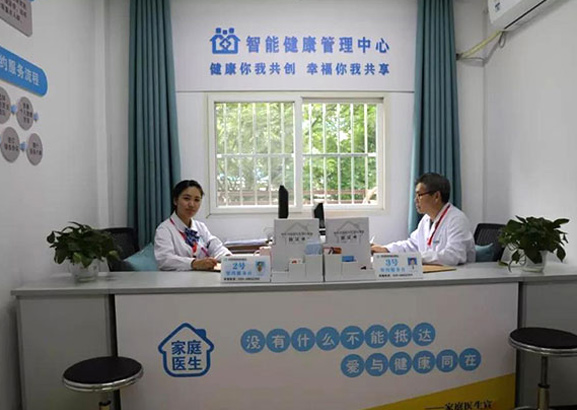 �߶˴�����װ�޷���