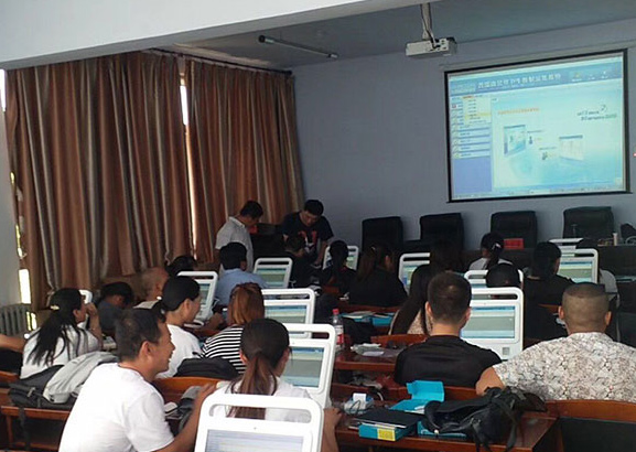 ���Ű�װ����ѵ