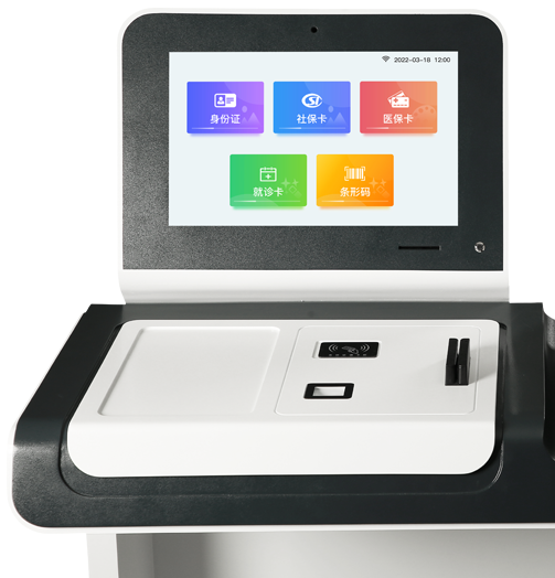 Ƕ���ʽ̨��һ�幤��̨