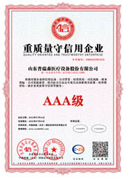 �ط�����������ҵ