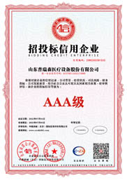 ��Ͷ��������ҵ