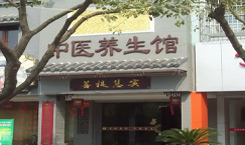 ��ҽ������