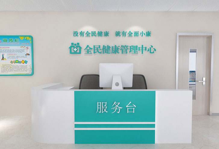 �����г²����ع���������Ժȫ��չʾͼ