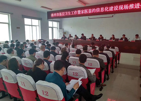 ���������л������������ֳ��ƽ�