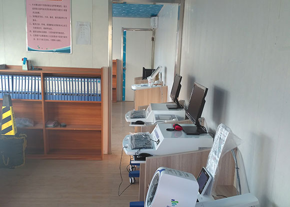 ����ʡ���Ƹ���ɳ�����������Ժ