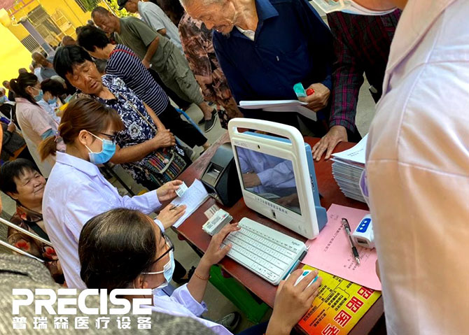 ����ɭ��������ʡ��������ԭ��-