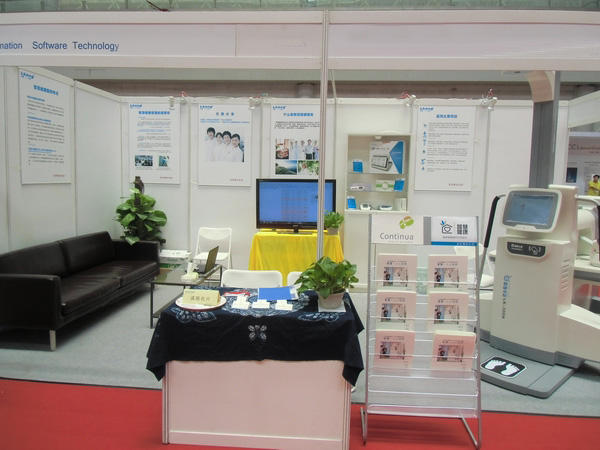 �����Ϲ��þ����깫Ԣ�ɹ�����С