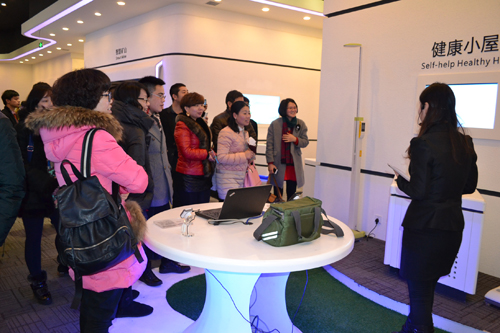 ���һ�ӭ�������������������Ĳ�