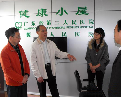 ҽԺ����С��