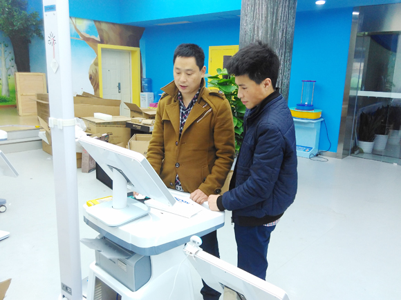 ɽ������ɭ2�׶�ͯ������������