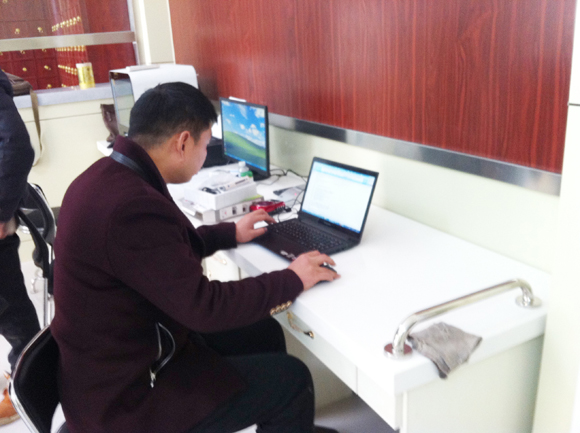 �ҹ�˾������Ա�����ݽ��н���С