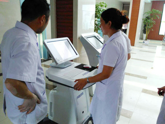 �ҹ�˾������Ա�����ջ���������