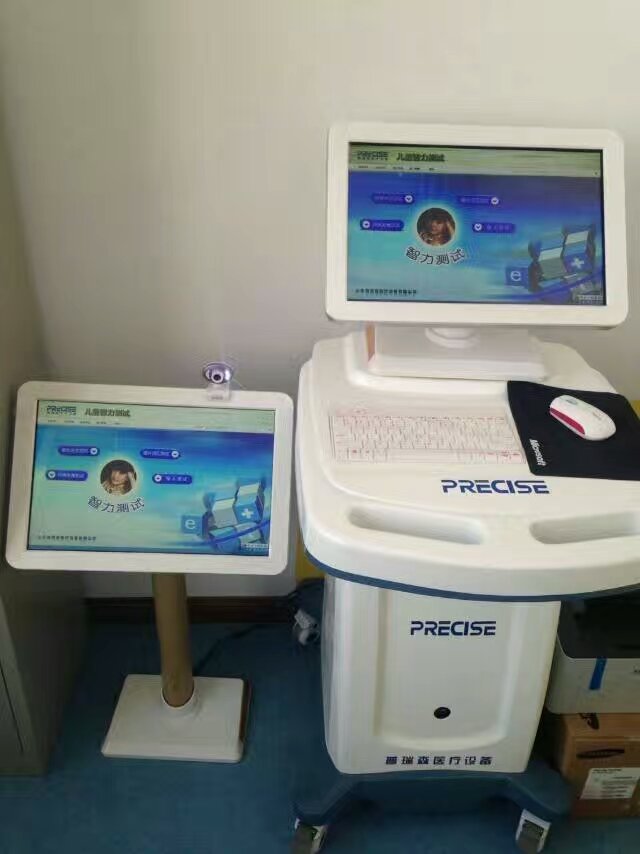 �������������м����������ġ���