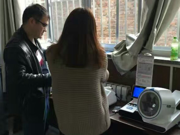 �����й�¥�����������������Ķ�