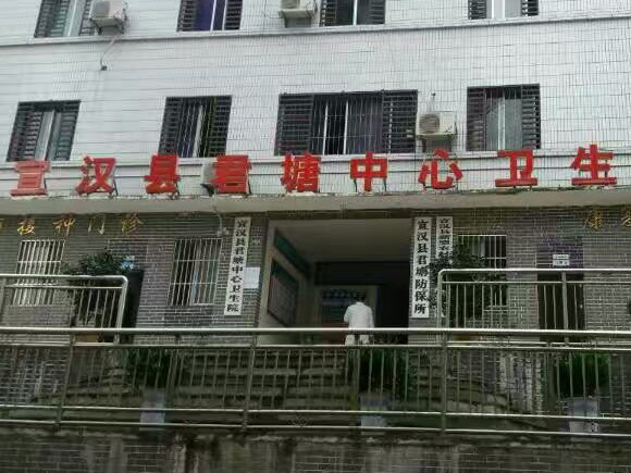 �ҹ�˾������Ա���Ĵ�ʡ��������