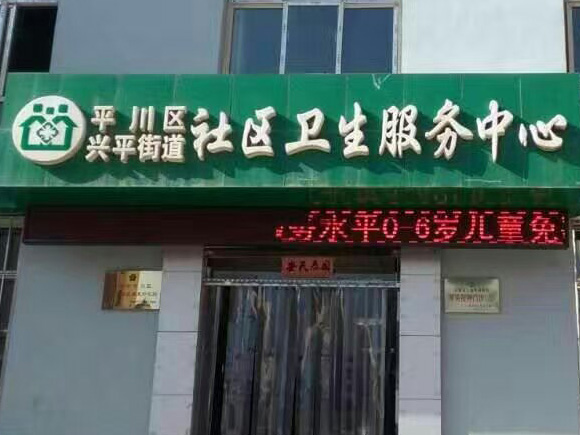 ����ƽ����ƽ�ֵ���������������