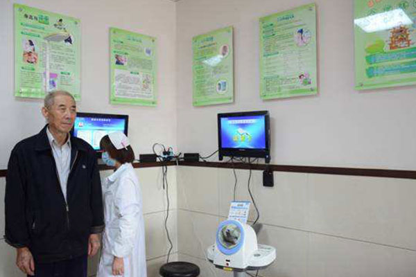 ����С������Щ������Ŀ