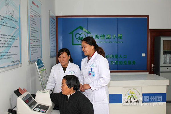 ����С�ݻ������