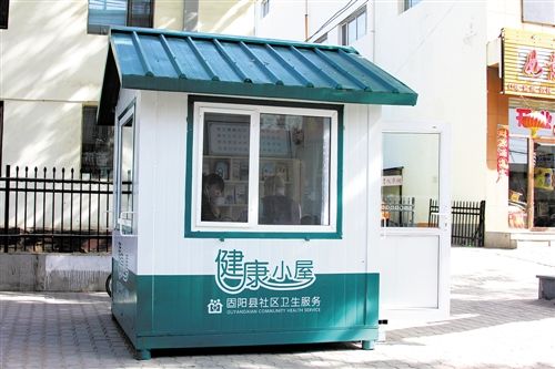 ����С�ݴ�����������������������