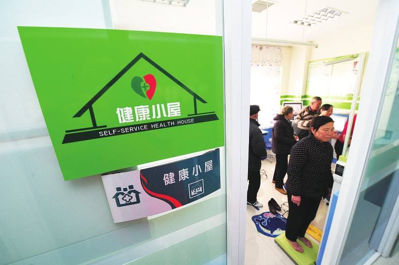 ����С�ݴ�����������������������